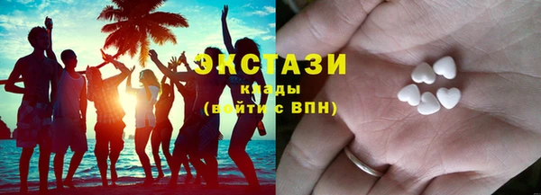 MESCALINE Гусев