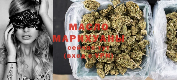 MESCALINE Гусев