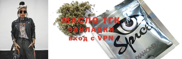 винт Горняк
