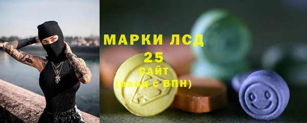 mix Горно-Алтайск