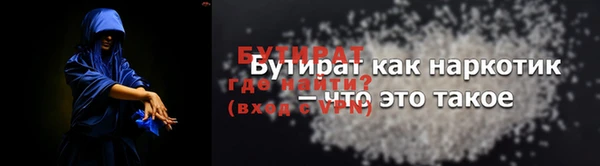 гашиш Вязники