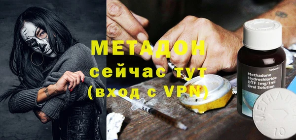 винт Горняк