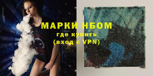 mix Горно-Алтайск