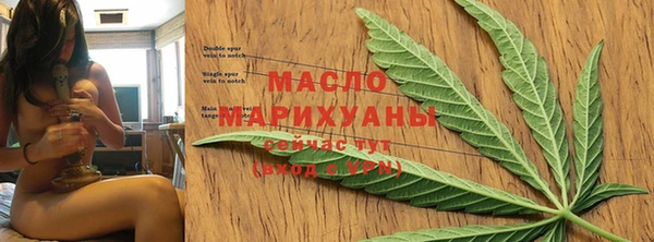 твердый Гусиноозёрск
