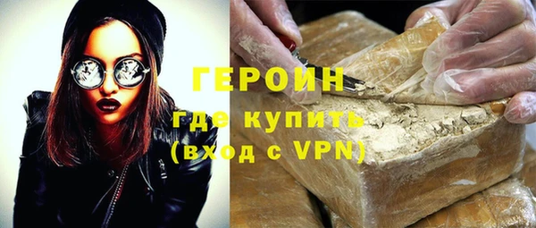 mix Горно-Алтайск