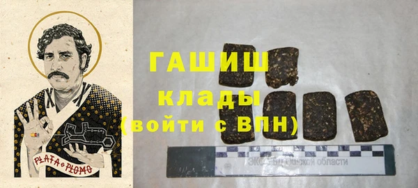 MESCALINE Гусев
