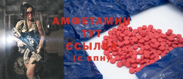mix Горно-Алтайск