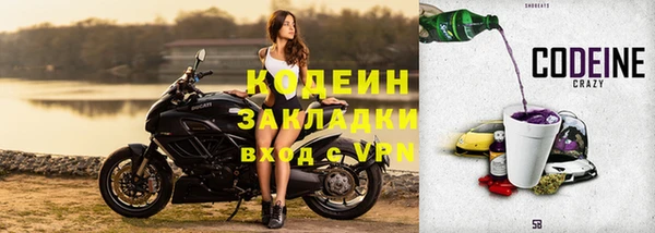 mix Горно-Алтайск