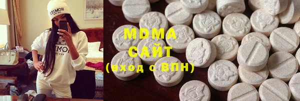 а пвп мука Гусь-Хрустальный