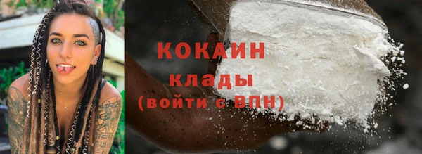 твердый Гусиноозёрск