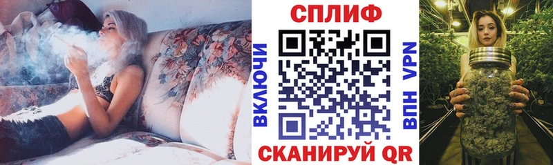 Бошки марихуана AK-47 Балашов